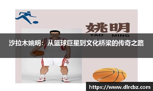 ballbet贝博艾佛森官方网站