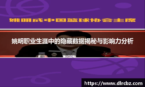 bb贝博ballbet官方网站